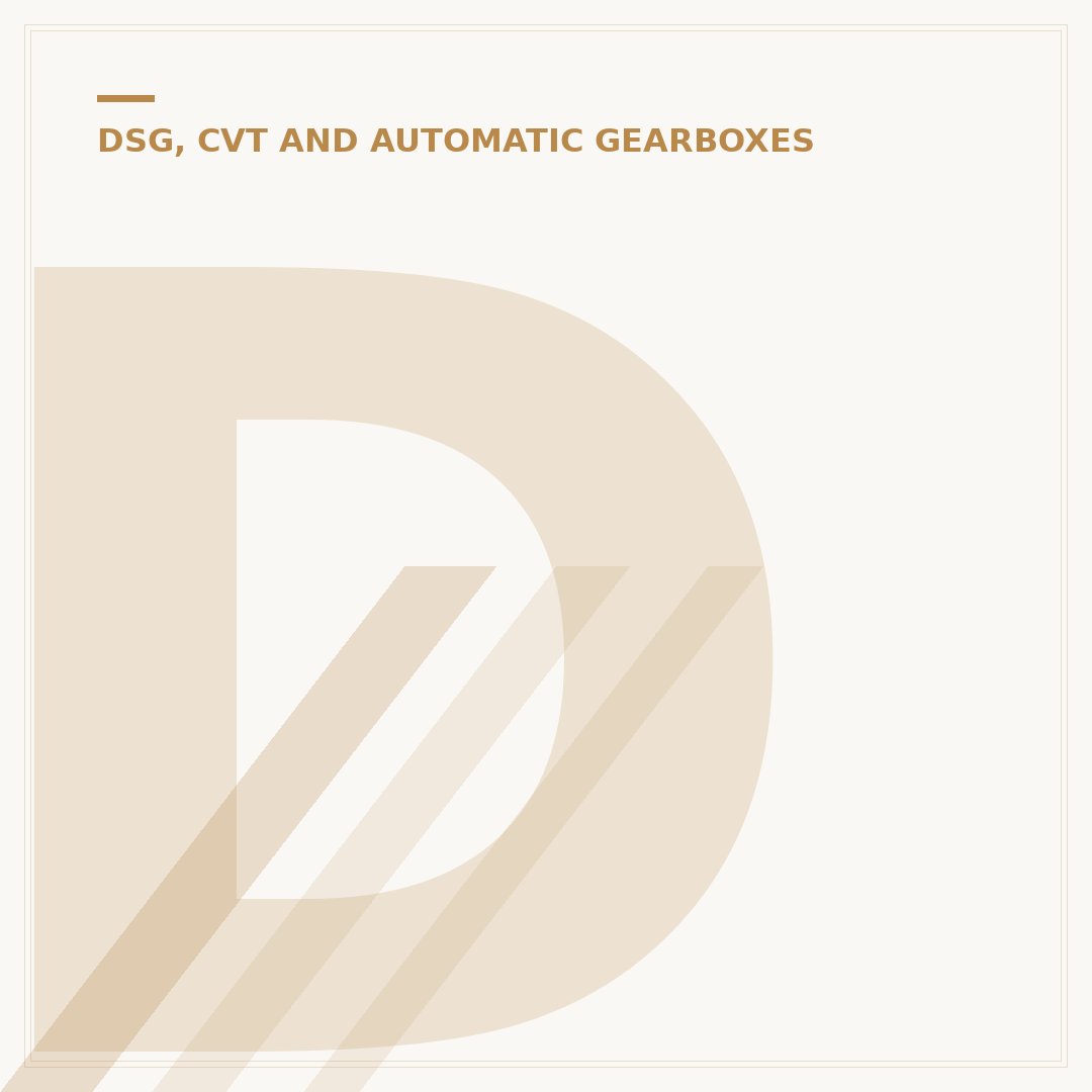 DSG Gearbox Meaning: What it is and How it Works