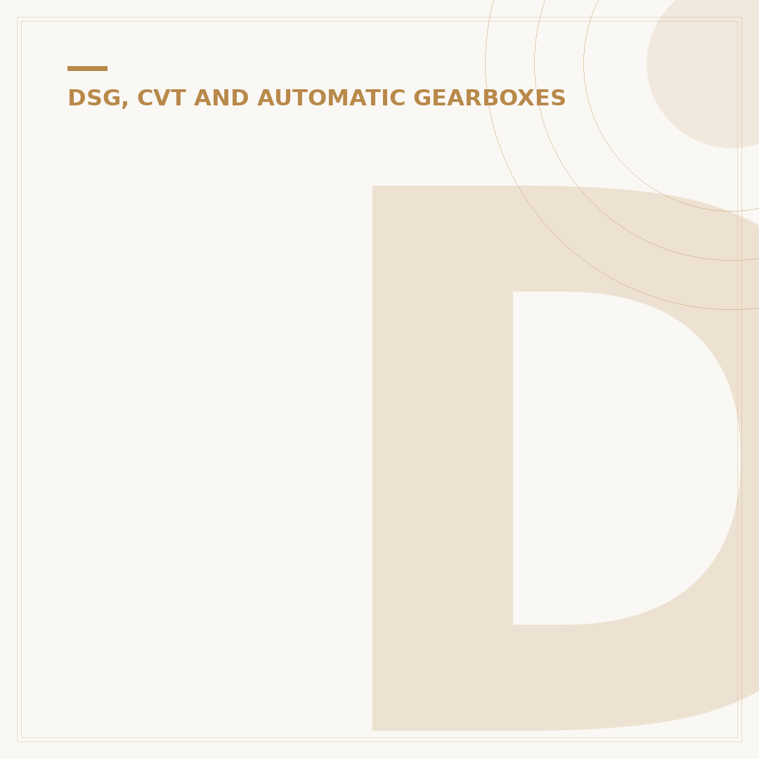 DSG Service Kit: What's Inside and Why You Need It
