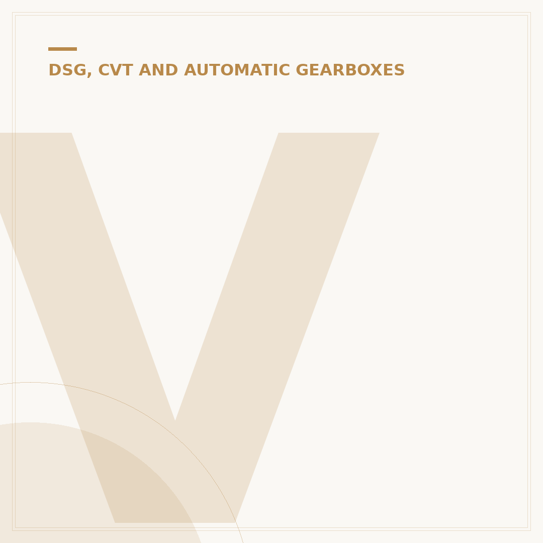 VW DSG Service: What You Need to Know
