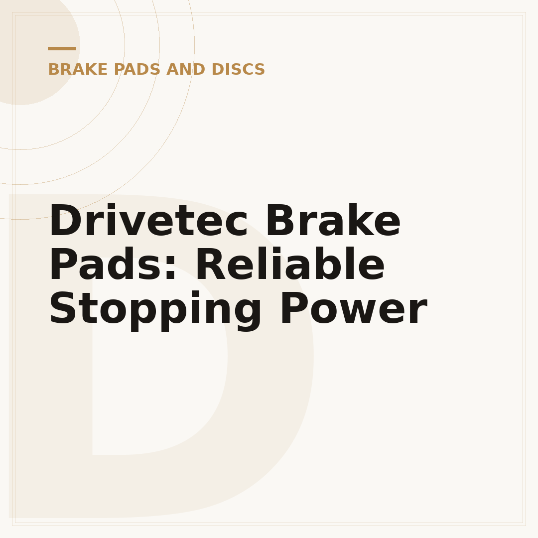 Drivetec Brake Pads: Reliable Stopping Power