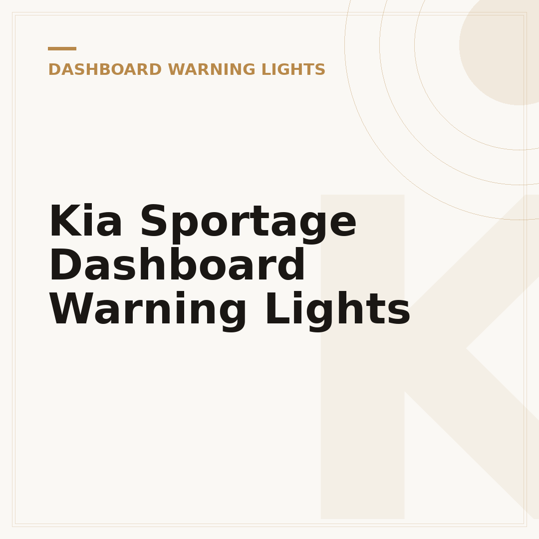 Kia Sportage Dashboard Warning Lights