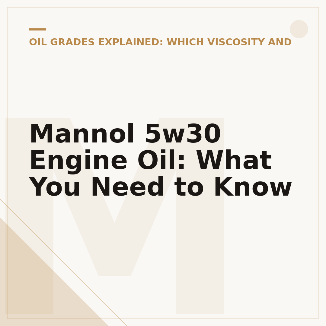 Mannol 5w30 Engine Oil: What You Need to Know