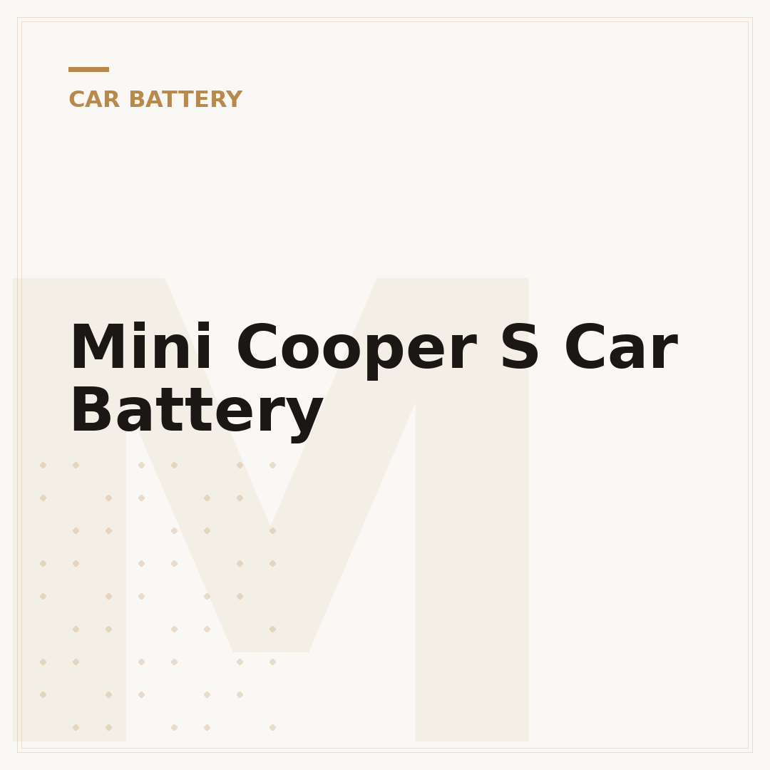 Mini Cooper S Car Battery