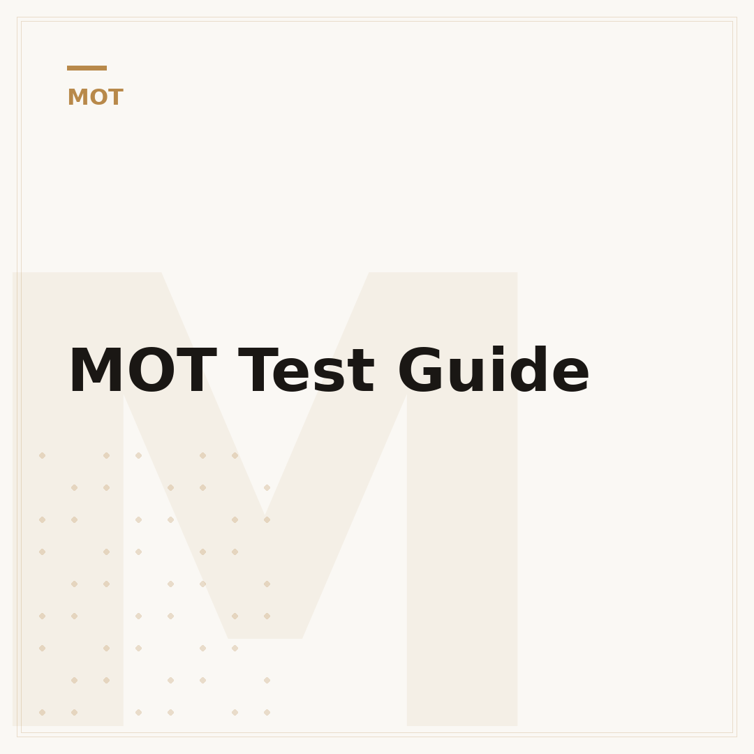 MOT Test Guide