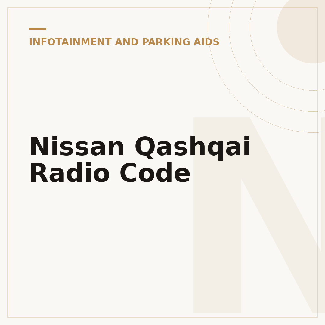 Nissan Qashqai Radio Code
