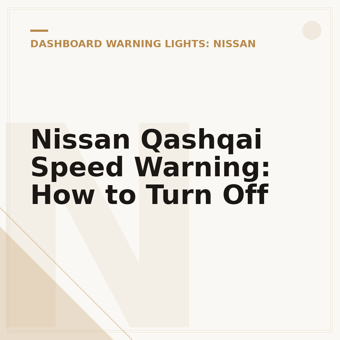Nissan Qashqai Speed Warning: How to Turn Off
